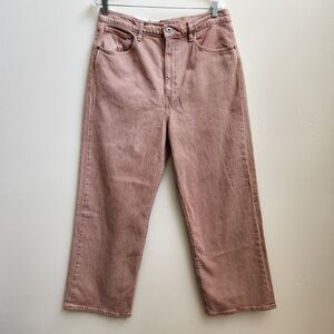 Levis Jean Womens 33X29 Premium 90's Loose Baggy Wide Straight Leg Hi Rise Beige